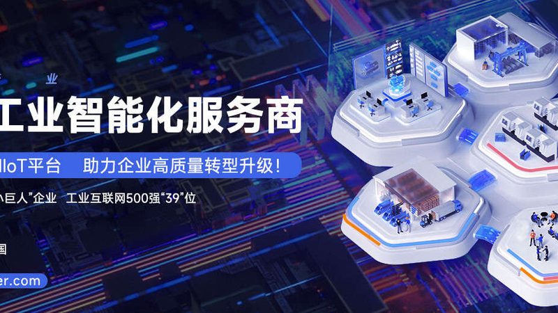 进口模具钢价格之谜：揭秘其价值与影响因素**