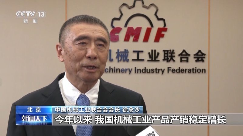 精密轴承公差等级P4、P5、P6的区别与应用