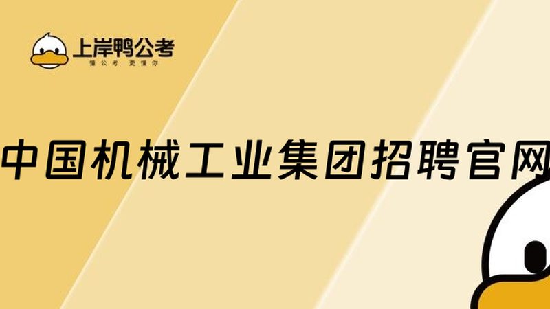 液压泵批发价格表：揭秘液压系统核心部件的成本构成